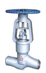 PRESSURE-SEAL-GLOBE-VALVE