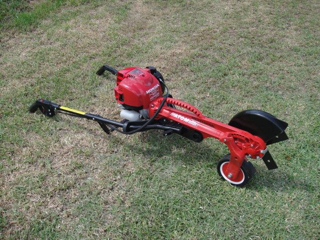 ATOM-Lawn-Edger (3)