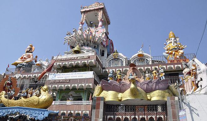 bharat-mata-mandir