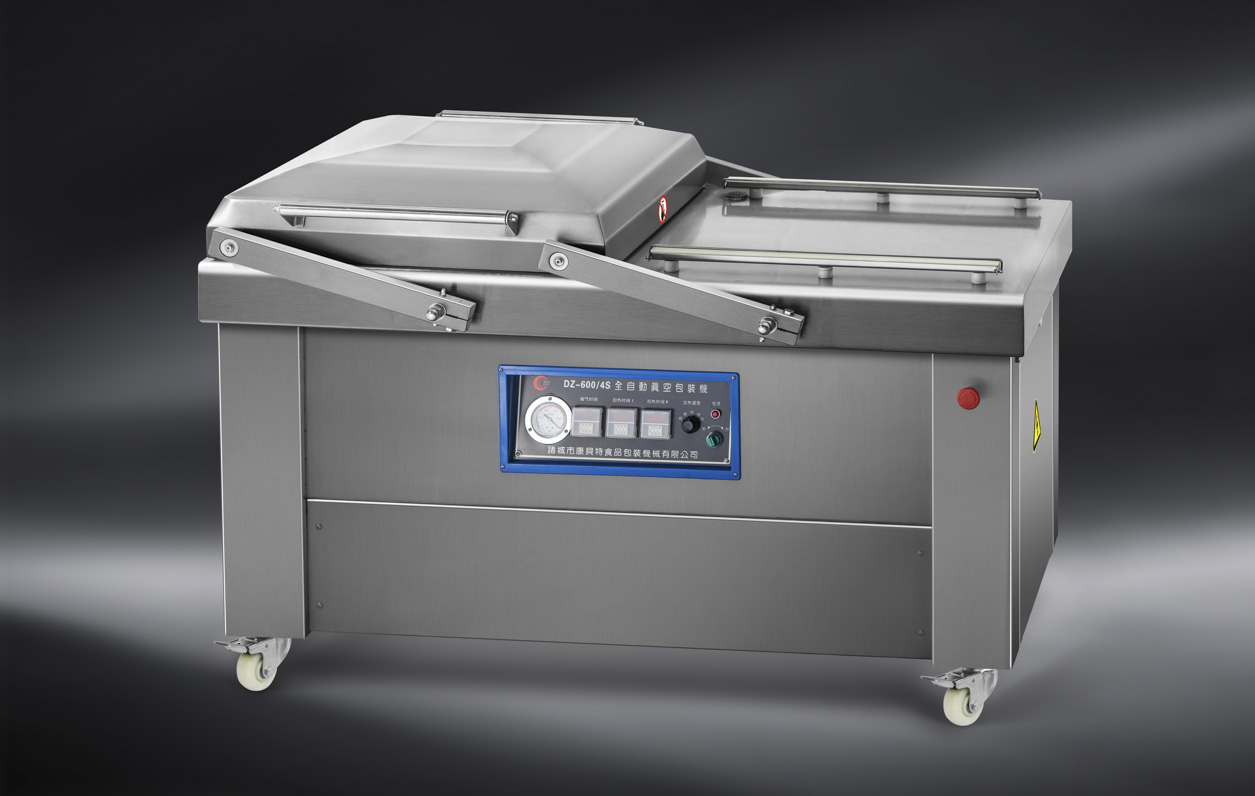 vacuum packing machine