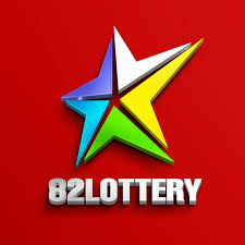 82 Lottery A Simple