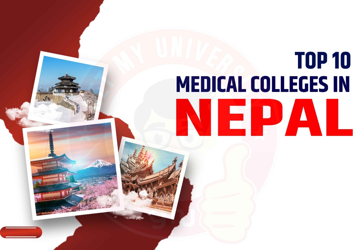 Top 10 MD/MS Colleges in Nepal